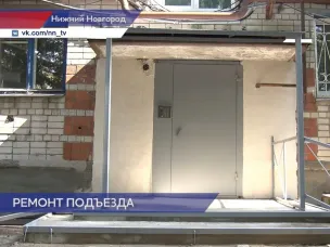 Входную группу подъезда дома на проспекте Гагарина отремонтировали после жалобы в Госжилинспекцию